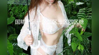 暗访足疗店【凯迪拉克】勾搭漂亮女技师~摸奶~打飞机~吃鸡