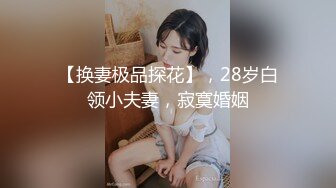 漂亮黑丝美女 我想让你给我疏通一下 啊啊 好爽 好舒服 被大鸡吧无套输出 肥嫩蝴蝶穴