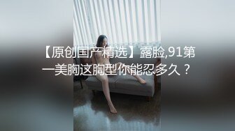 别人老婆我的小骚货