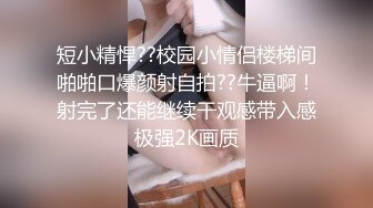 发骚母狗老师-老公-老婆-情侣-眼神-瑜伽-淫语