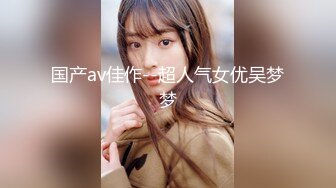 《91罗先生会所选妃》三叶草波鞋的高颜值苗条妹子