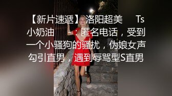 2/19最新 美女为赚钱下海 长相清纯乖巧文静全裸自慰诱惑VIP1196