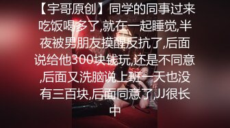 ❤️反差女友❤️“我和你兄弟上床了 你不会嫌弃我吧”“你戴套了 不算”跟兄弟互相PUA女友交换，只要带了套不算真正做爱