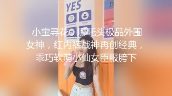 女邻居的大屁股太顶了