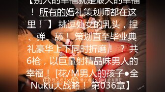 跟随偷窥紫色丝袜萝莉裙漂亮小姐姐 花点蕾丝小内内 双腿抖抖超性感