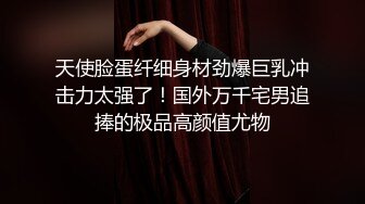 女上位插自家老婆