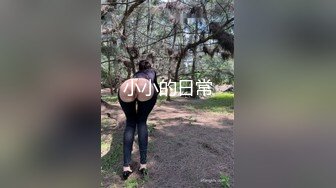 【新片速遞 】 漂亮熟女人妻 我喜欢你的弟弟 被黑祖宗超大吊无套输出内射 皮肤白皙 黑白配视觉冲击强烈 1080P超清原档 