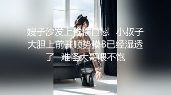  熟女人妻 啊啊 老公 慢点慢点 夹着乳夹 玩具插喷水 连续内射 榨干精液