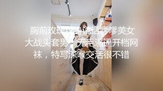 【新片速遞】美眉被抗着大长腿爆菊花 身材苗条 逼逼粉嫩 操的不停求饶 