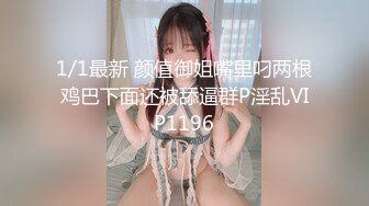 高品质探花  白衣清纯乖巧小妹  舌功一流蹲着猛舔  后入爆操大屁股奶子晃动