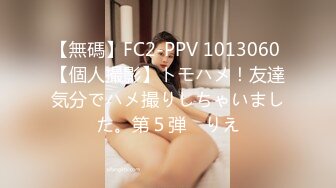 91&amp;果冻传媒-可恶岳母-为了和女友结婚 狠心强迫巨乳岳母-李琼