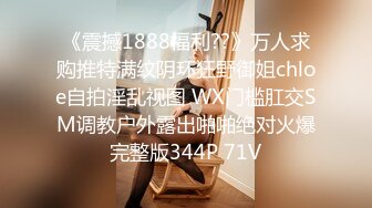 JDMY025.密友.第二十五集.精东影业