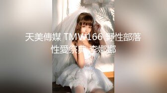 【虎牙】小橙子   扭胯抖奶热舞 千元定制艳舞合集【90v】 (27)