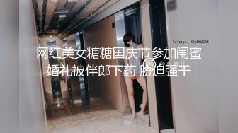 (fc3083211)【発禁作品】若い子が好きな方以外は買わないでください。10代発育中の女の子。 (3)