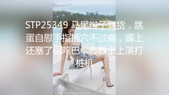 新FC2-PPV- 4437948 严选 3 人收录！ 最美的女人