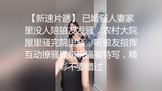 58岁巨臀熟女阿姨偷情，这大屁股在上面每次狠狠砸下来感觉床都快塌了