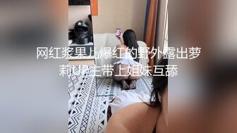  辛苦深夜两场连播  最爱情趣制服诱惑黑丝  高端颜值外围女双飞激情  各种抽插爆草完事再约颜值御姐