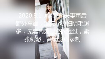 星空传媒XKVP041趁机强上房东风骚老婆