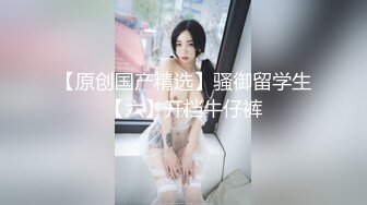 91BCM-004.莫夕慈.在老婆的面前操她闺蜜.91制片厂