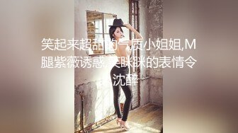 眼镜御姐范妹子，携闺蜜制服诱惑道具自慰插穴白浆很多