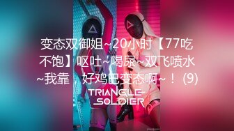 【AI画质增强】2020-09-20 小宝寻花高价约外围清纯女神，美胸翘臀温柔体贴技术不错