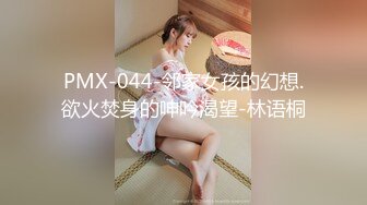 白金泄密流出 气质熟女公务员蓝阿姨与帅气小鲜肉老公自拍性爱不雅视频