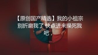 研二女生复课了，我最喜欢的体位