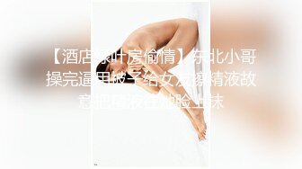 【大学宿舍的乐趣】室友在学习她在床上自慰，极品嫩逼，深夜静谧香艳，撸管佳作