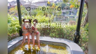 ✿【重磅巨乳】软软roro 最新流出私人大尺度定制视频+✿【森萝财团 朝露】4K内部 无档白丝透嫩鲍 穿丝诱惑 骚舞