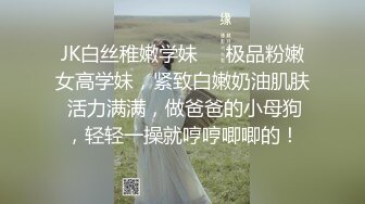 性感女神 王雨純 大理旅拍 性感白色輕透服飾 熟女姿態氣息裊裊撩人心弦