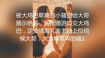 黑丝高颜伪娘 清纯学妹还是黑丝控 喜欢被舔脚脚 来做黑丝亲妈的全自动口便器 喜欢吃妈妈的大阴蒂是不是