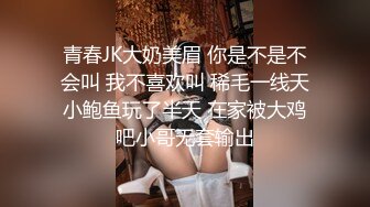 TMW158 乐奈子 趁女友出远门与她的闺蜜疯狂性交 天美传媒