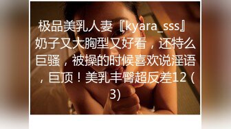 第一巨乳性感红唇，童颜G奶嫩妹，无毛白虎超粉肥穴，优点集于一身，揉捏晃动奶子，振动棒摩擦阴蒂，闭眼高潮脸