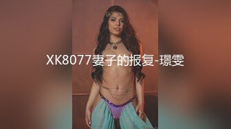 办公楼女厕全景后拍多位年轻少妇不敢坐马桶都是半蹲着尿