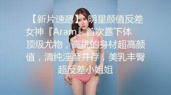 私約好色大奶熟女來打砲.幹得她巨乳一直晃