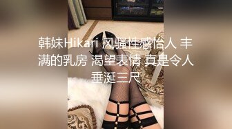 罕见露脸推特人气反差嫩母狗【露娜】户外人前极限调教淫荡露出白虎B水桶乳夹叮当作响