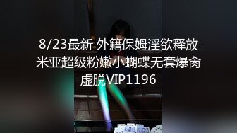 露脸身高175的小姐姐，酒店约起来，美中不足就是戴套了