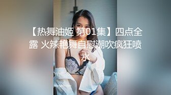 快手小网红和帅气兄弟一起在网吧厕所撸射