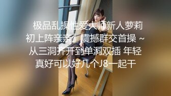 胡子哥事先藏好摄像头 偷拍多角度玩弄美女外围 (2)