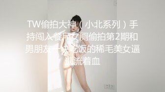 《顶级??重磅泄密》万人在线关注的Onlyfans极品乳神【冲田杏梨】私拍??豪乳大肥臀都了解不多介绍了555P 42V