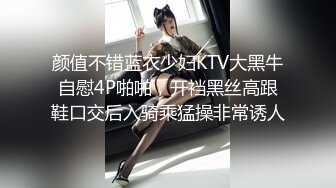 【核弹❤️爆乳女神】91情深叉喔✨ 巨乳反差女神双重人格 可爱冷艳淫荡酮体 紧致软嫩蜜穴 榨汁内射