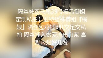 火爆人气学妹回归了，粉丝们都好激动，【小易的so啵啵】，无套啪啪内射，刚发育的少女，被肆意蹂躏嗷嗷叫！ (1)