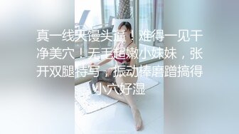 猫爪传媒最新剧情力作-偷拍私房性事 某平台网红美女诱拐性爱 纯爱女神顾桃桃 高清720P原版首发