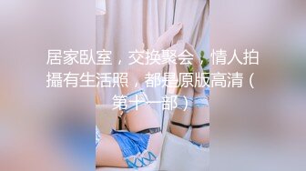 2/1最新 夫妻档主播多体位啪啪啪淫语浪网友们有福了VIP1196