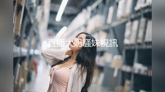 周末放松酒吧约的极品美女回家