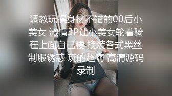 99国精品午夜福利视频不卡