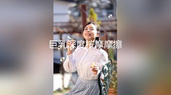 大神酒店约炮大奶子美女同事 各种姿势狂插她的大肥鲍