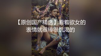 白色吊带裙超甜美短发美女外围小姐姐  很主动脱光光骑在身上