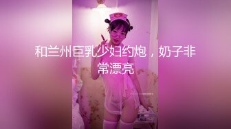 给老婆找的技师2