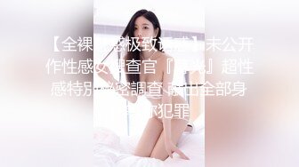 从事美容行业的韵味少妇,平时搞美容晚上出来卖